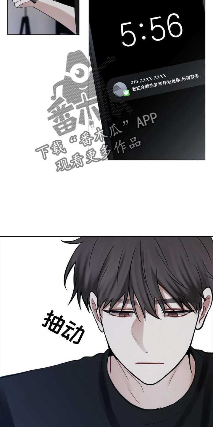 第62章：担心19