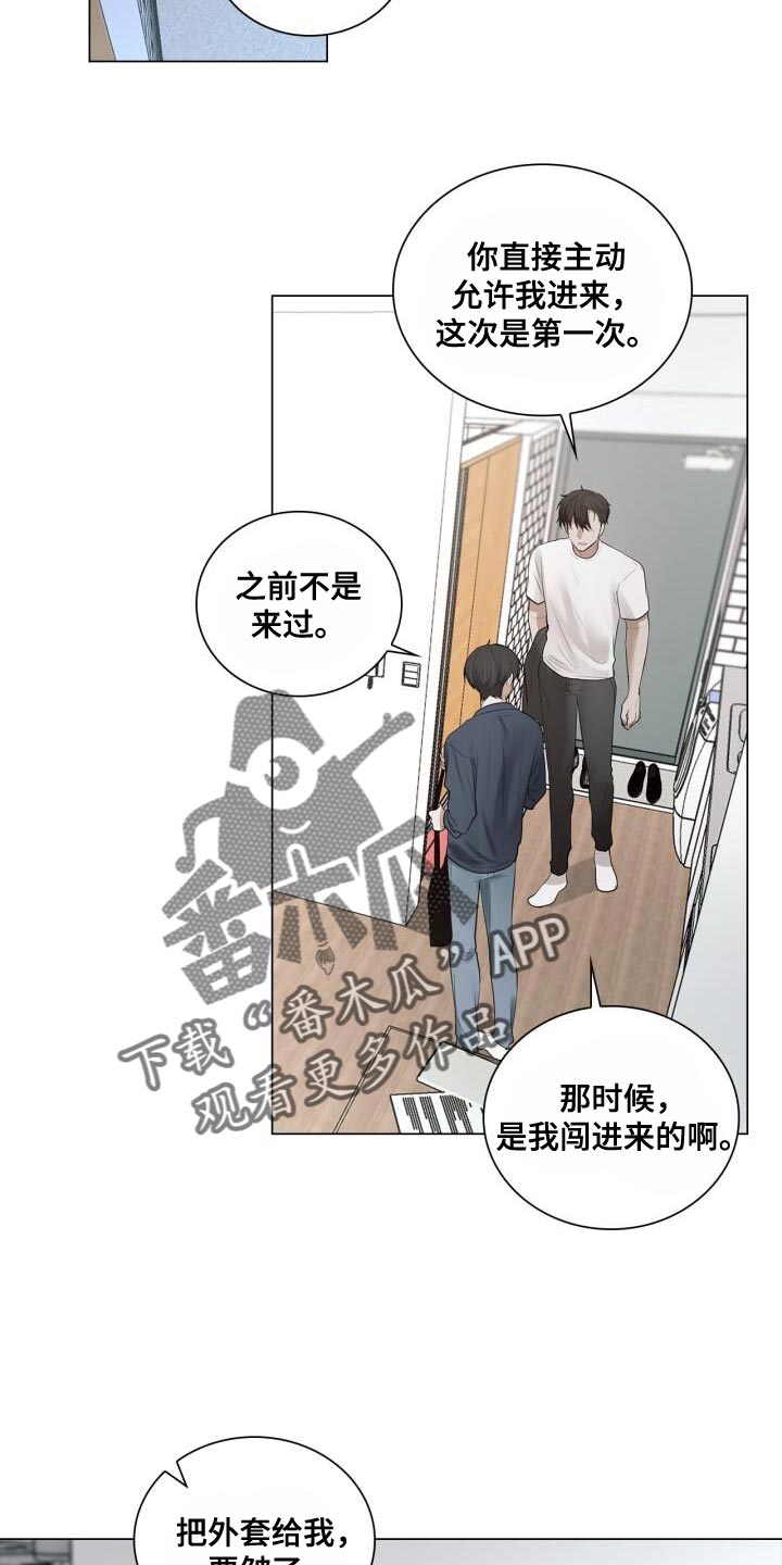 第54章：照片18