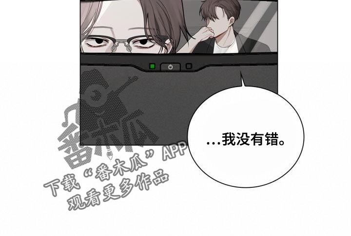 第50章：理想的恋人10