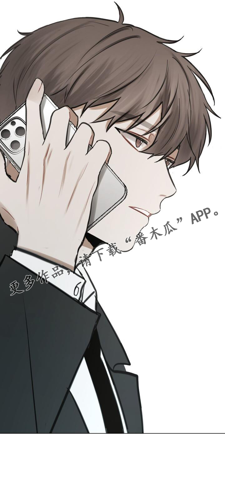 第65章：早退23