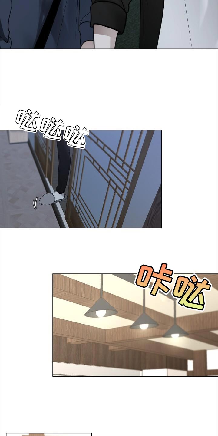 第59章：实际行动12