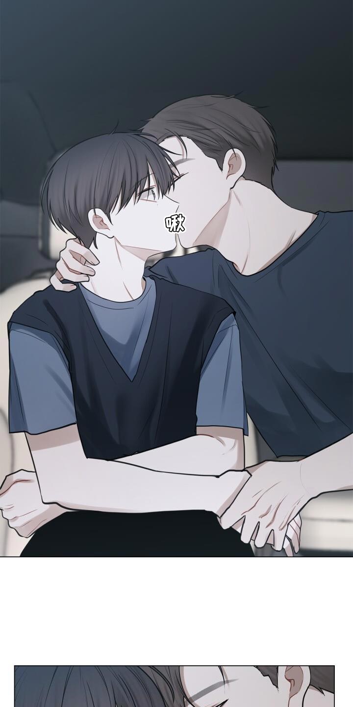 第44章：打招呼31