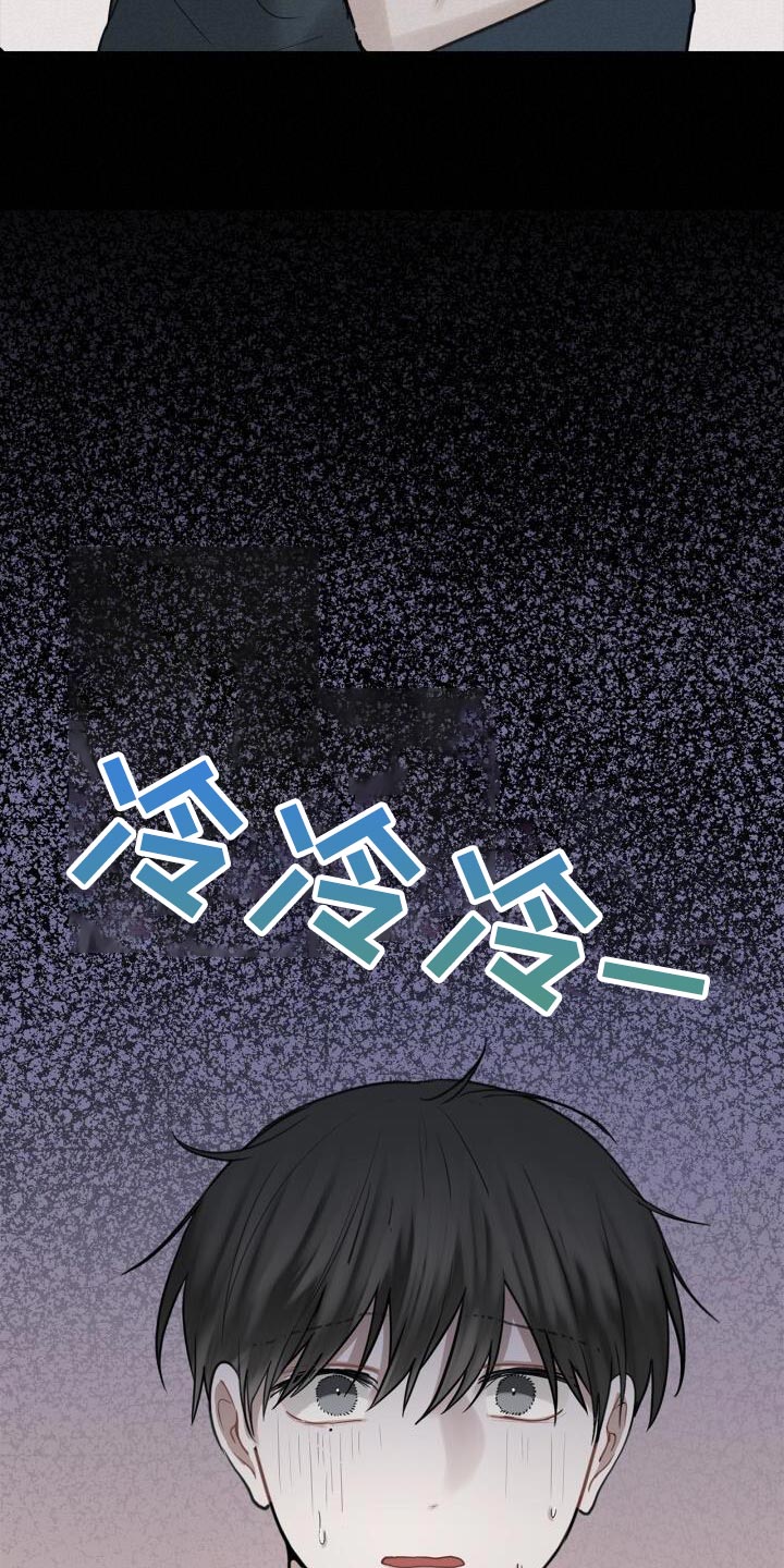 第41章：跟我谈恋爱吧5