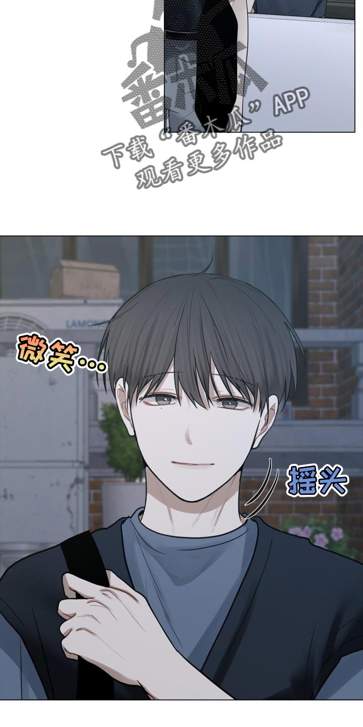 第45章：讨厌9