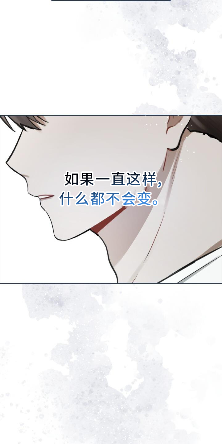 第64章：感觉18