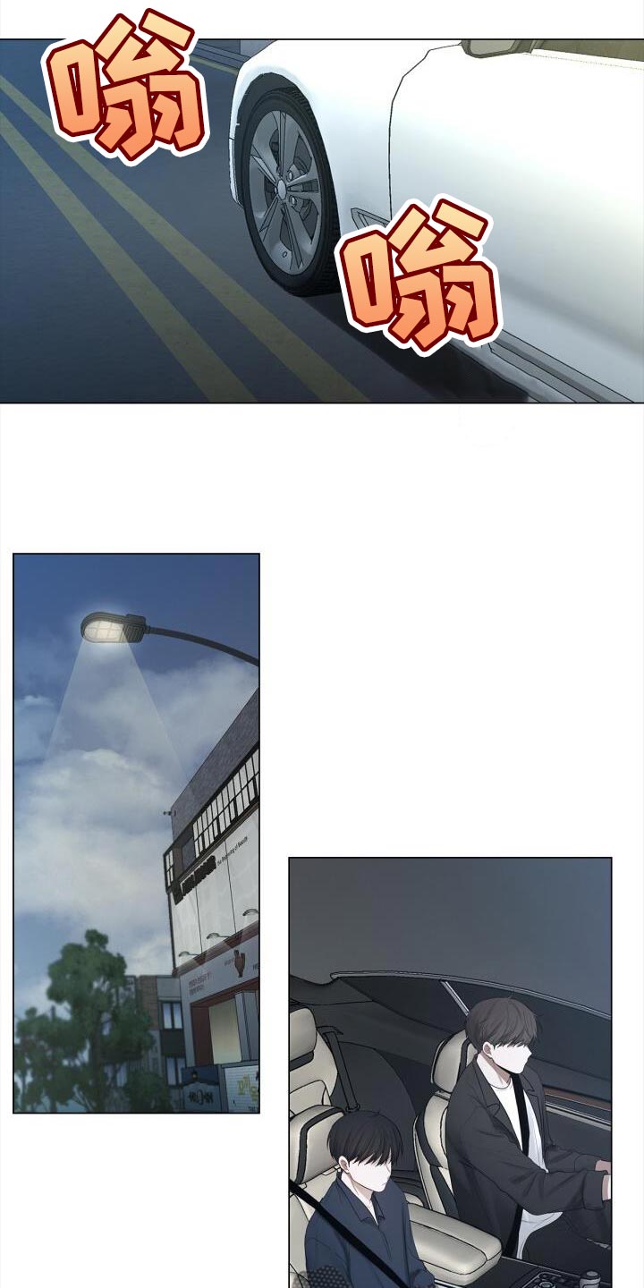 第58章：生气14