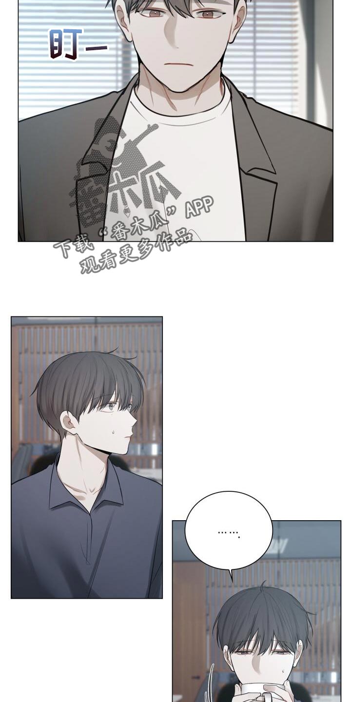 第47章：你在想什么17