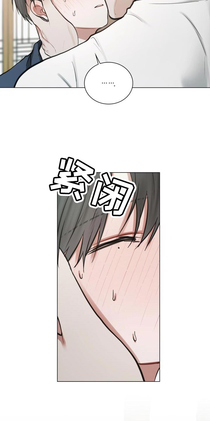 第60章：简单且过激的办法5