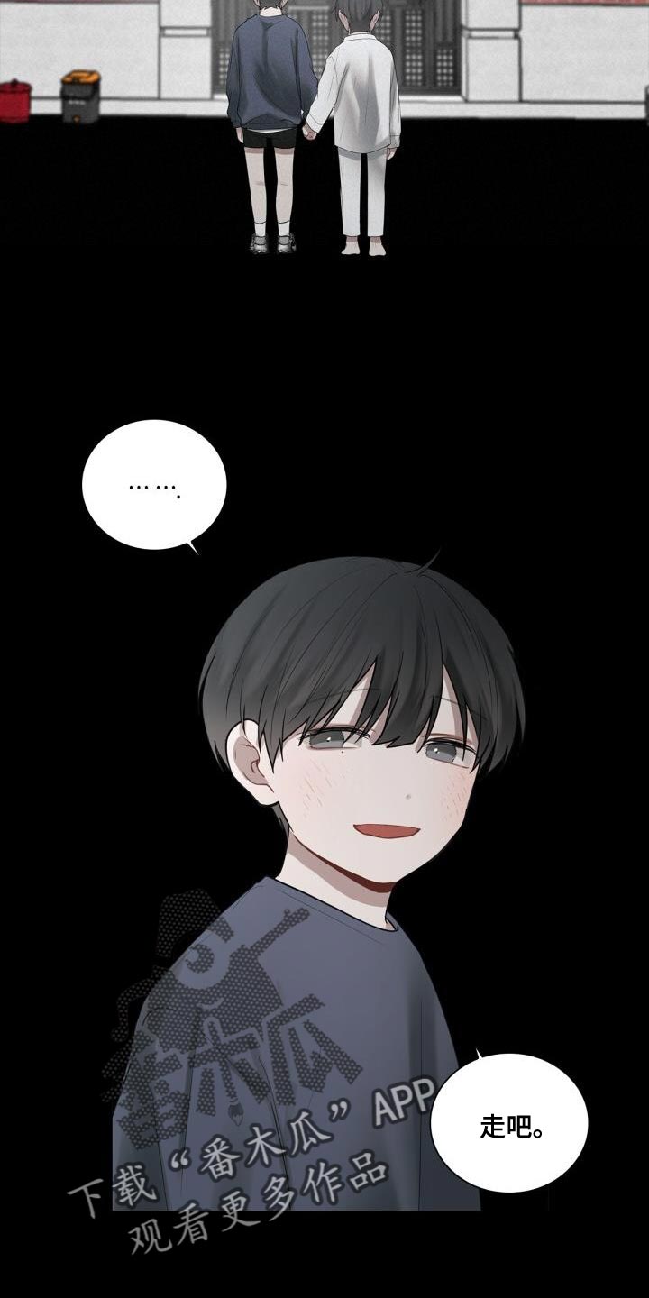 第40章：负责26