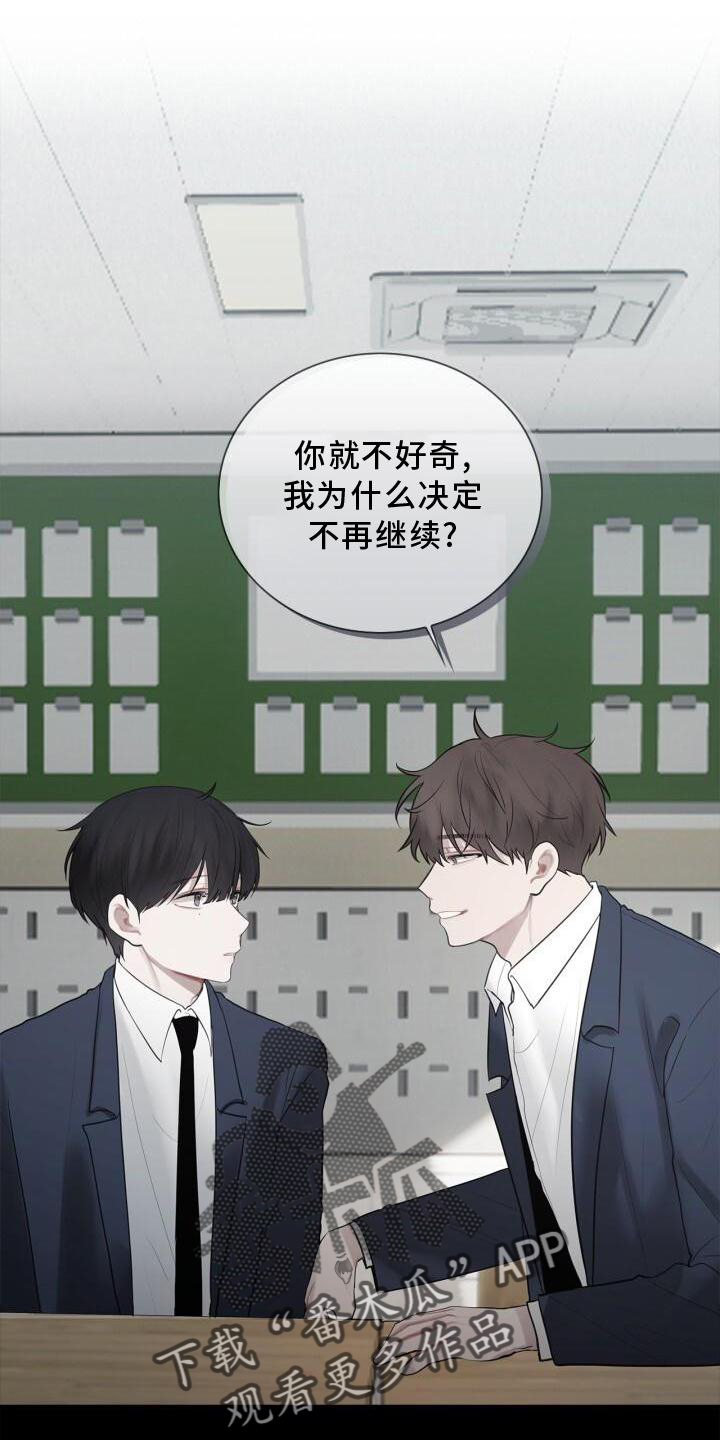 第18章：靠近0