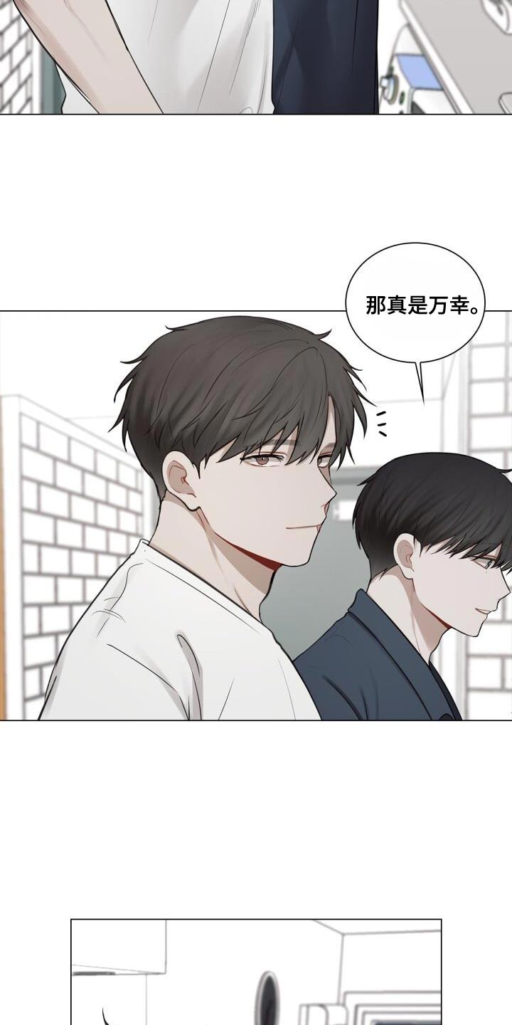 第54章：照片20