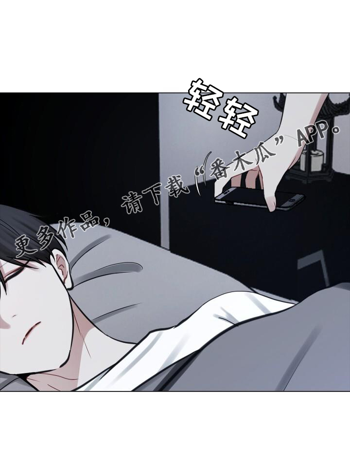 第62章：担心21