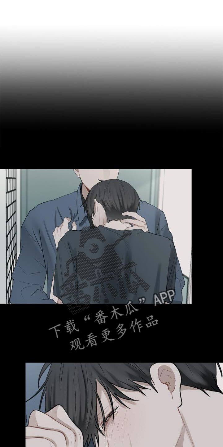 第41章：跟我谈恋爱吧3