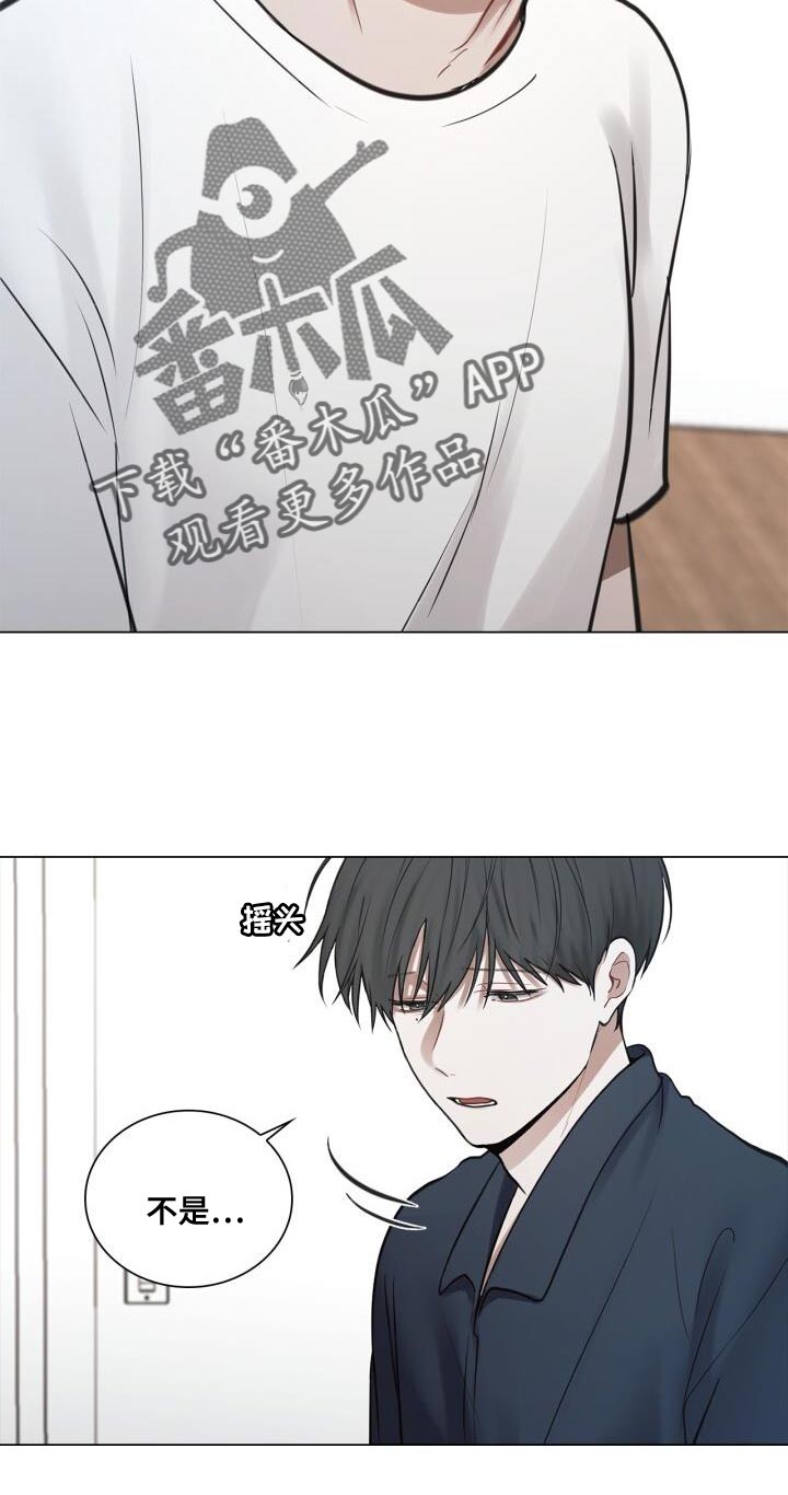 第58章：生气11