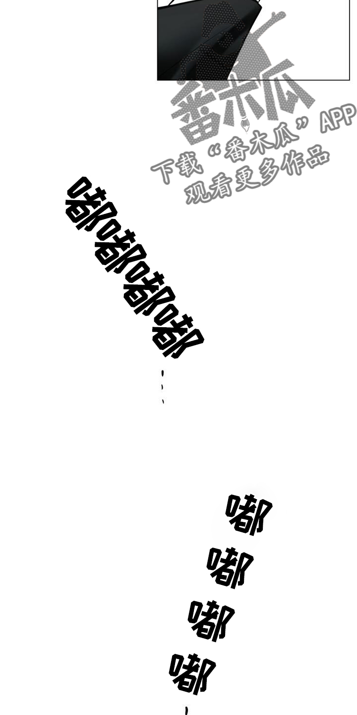 第65章：早退21