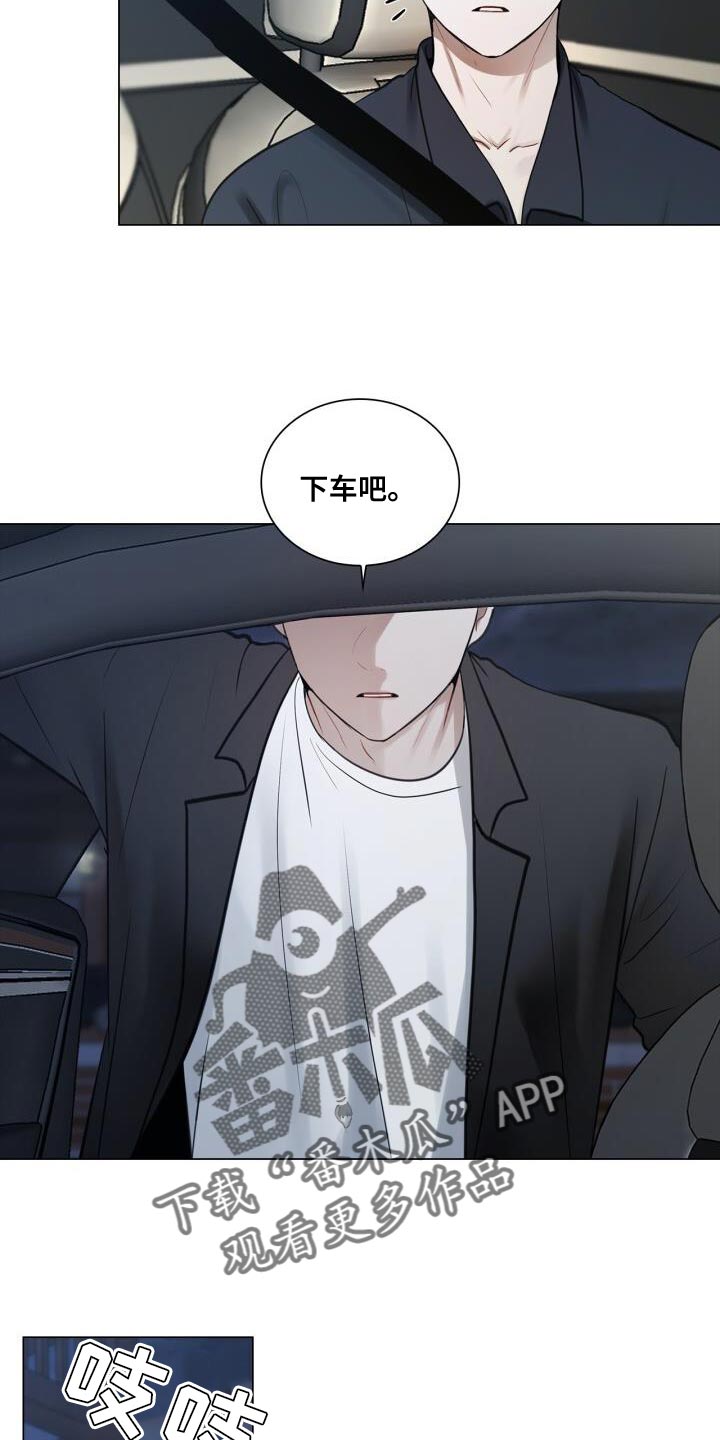 第58章：生气19