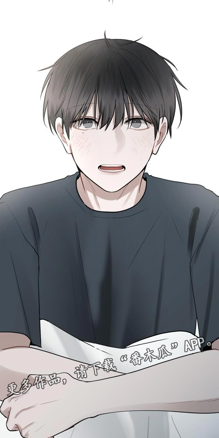 第41章：跟我谈恋爱吧29