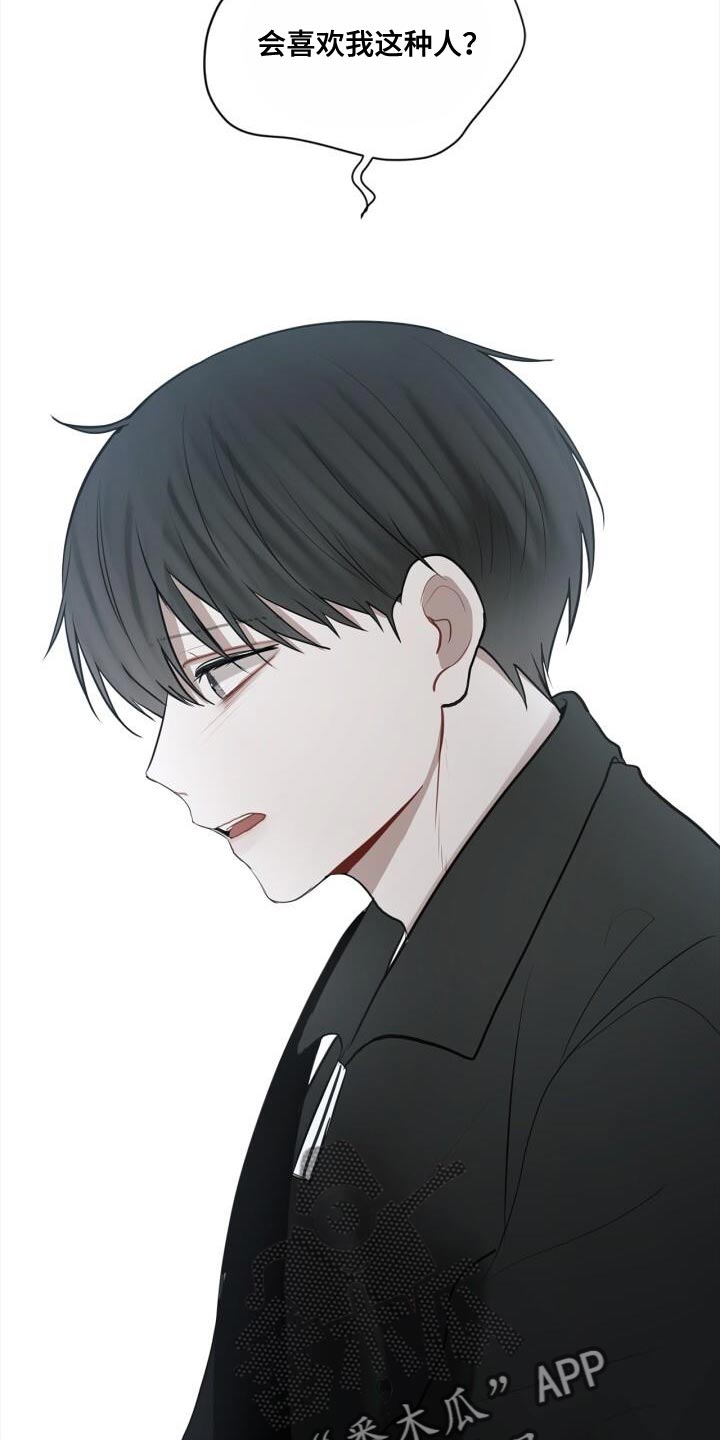 第34章：害怕12