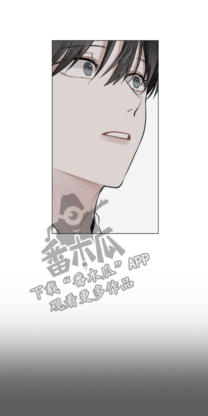第14章：邀请1