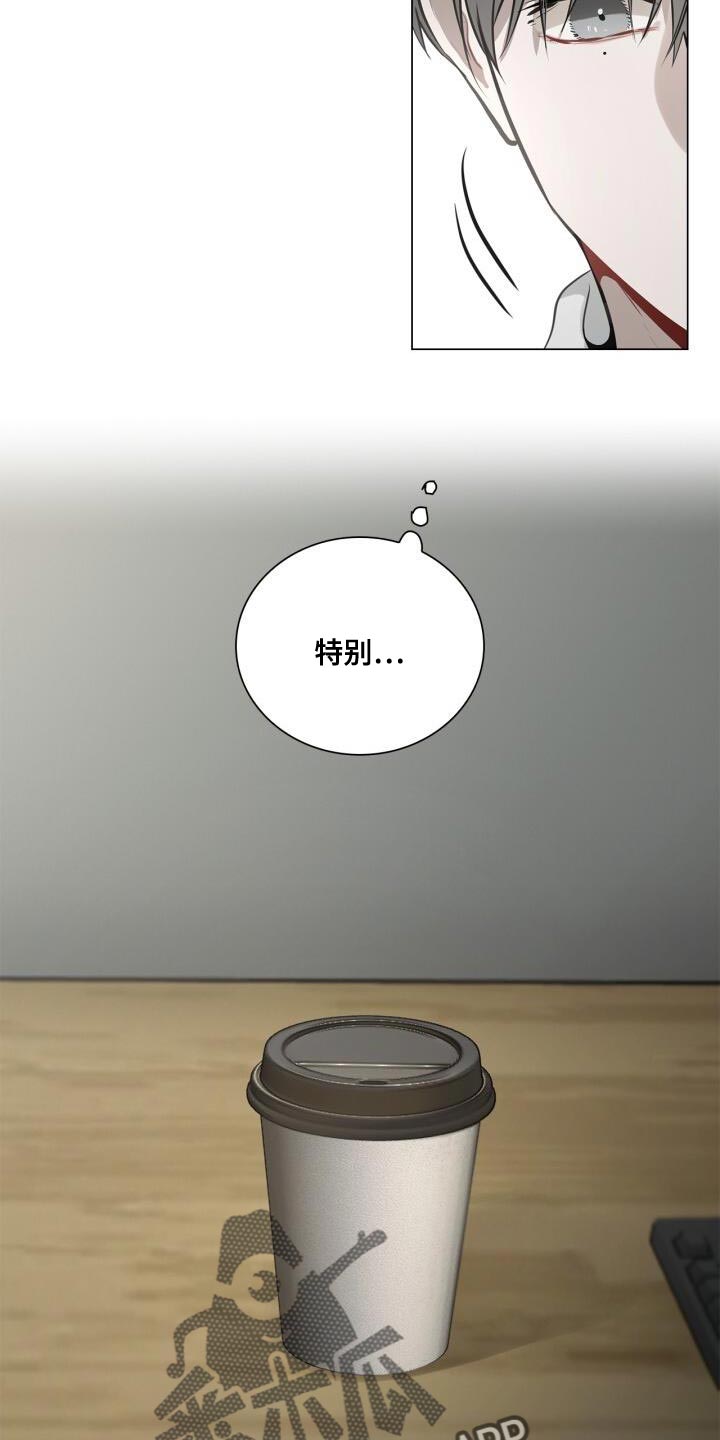 第35章：特别照顾23