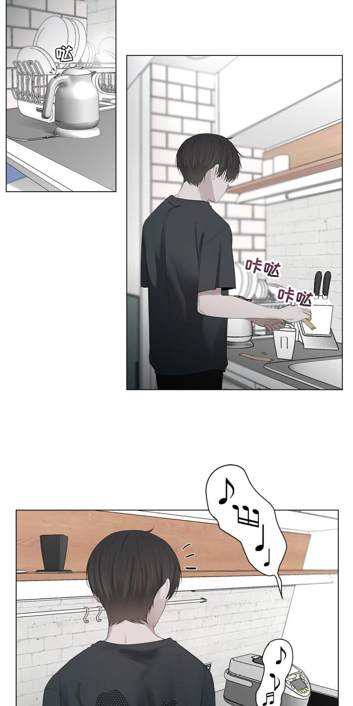 第38章：不能顶嘴2