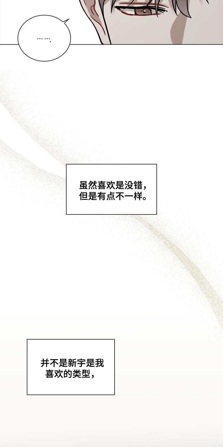 第51章：微笑10