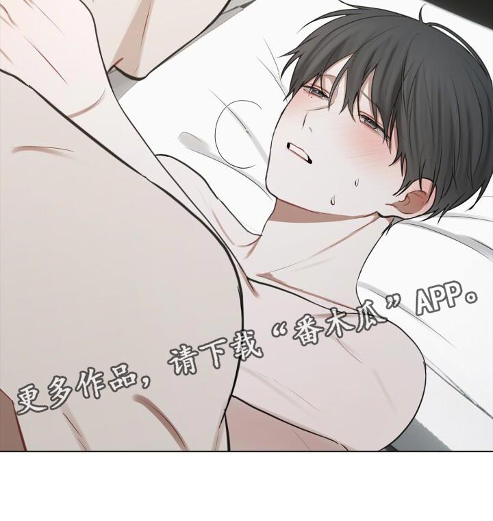 第61章：故意14