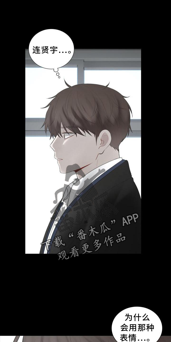 第30章：最后一次5