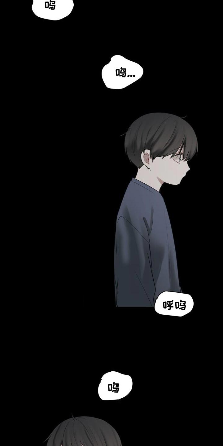 第40章：负责16