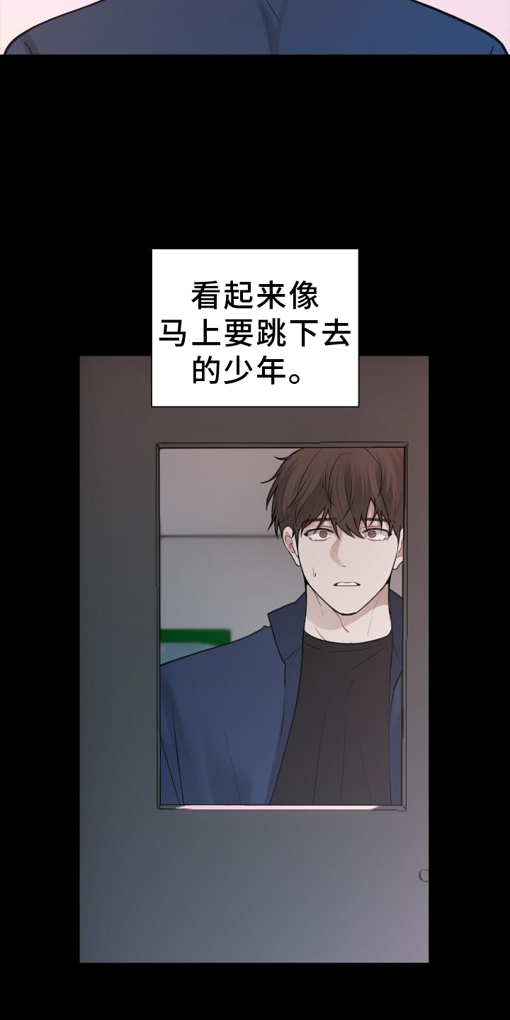 第72章：透露6