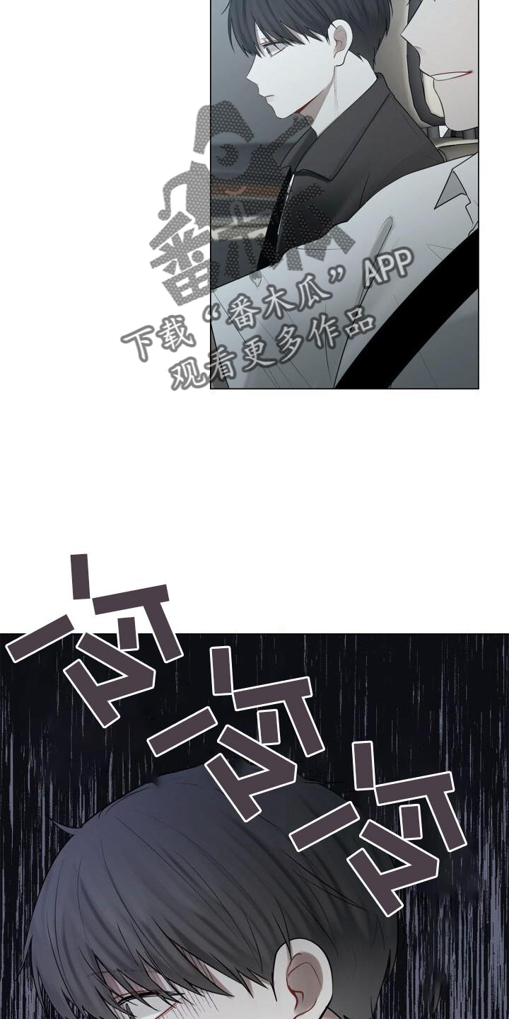 第33章：表白1