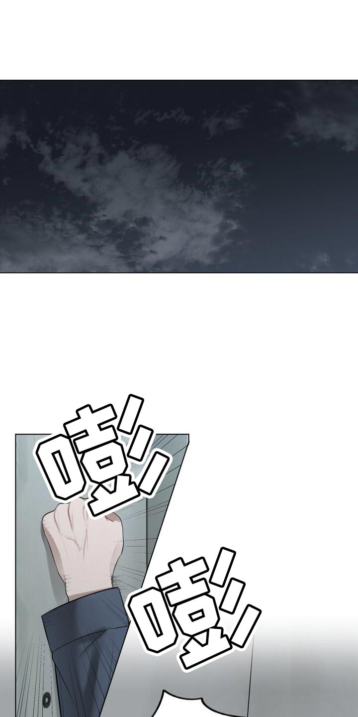 第40章：负责0