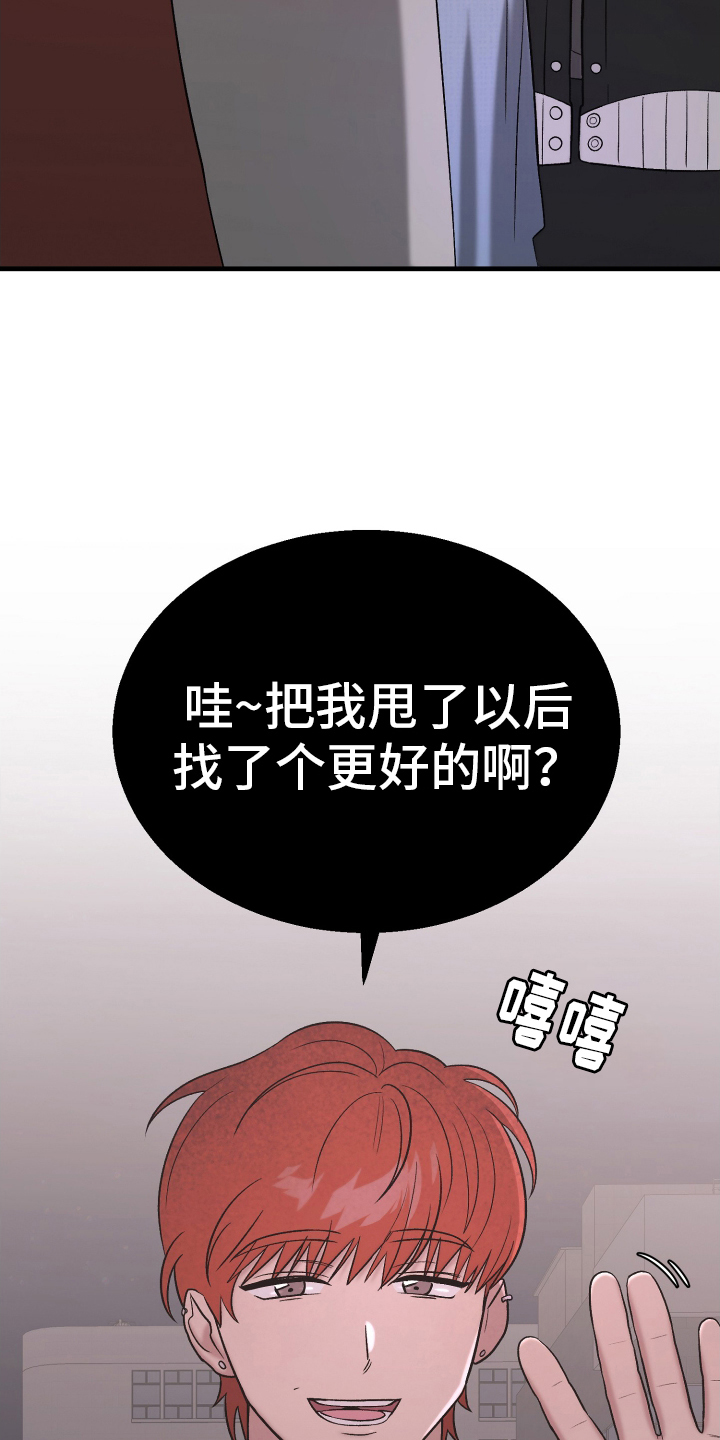 第5话10