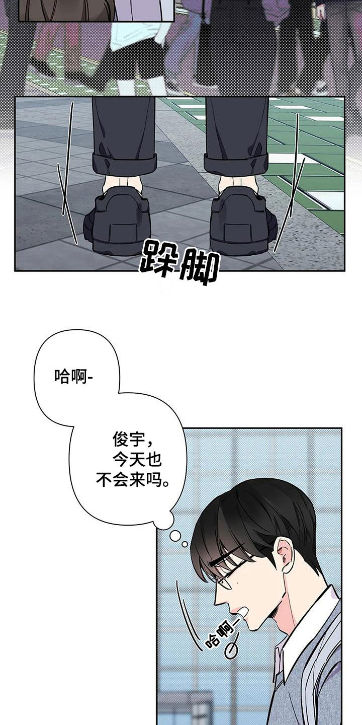 第106话1