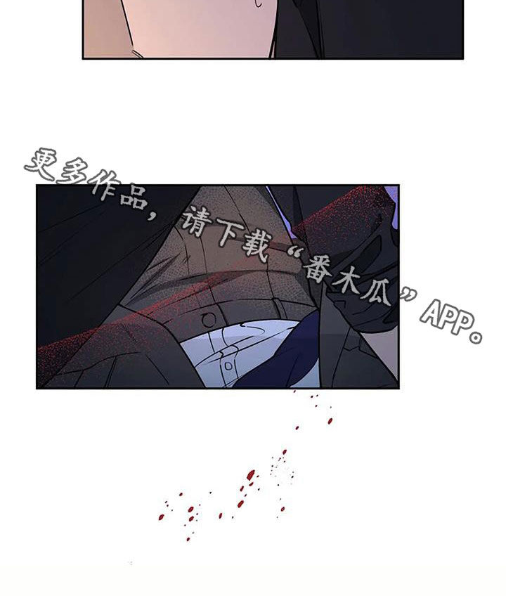 第69章：意识模糊19