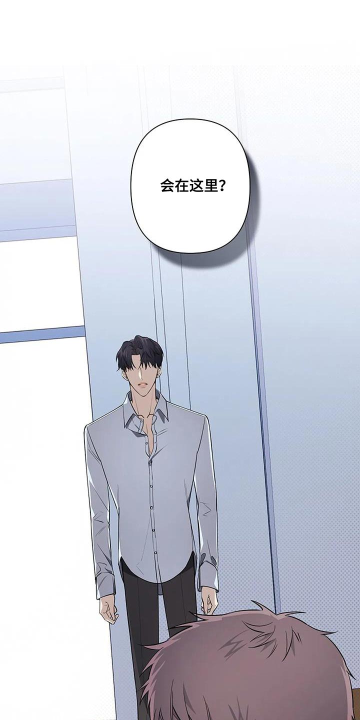 第73章：骗人15