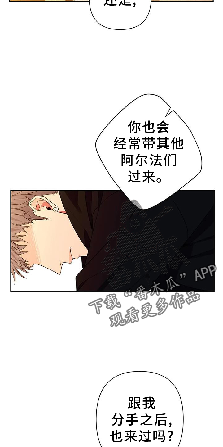 第86话1