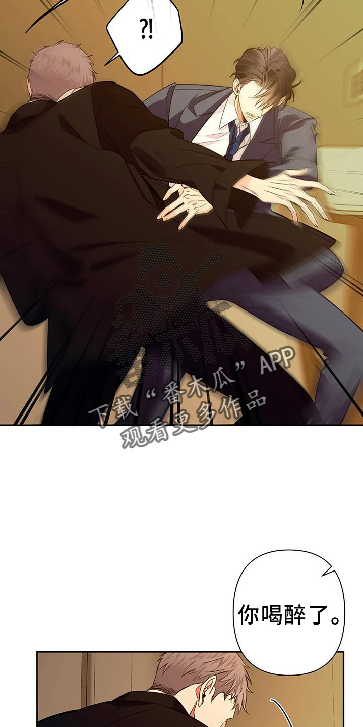 第86话17