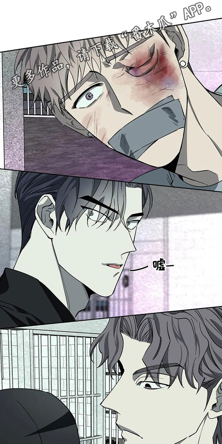 第117话0