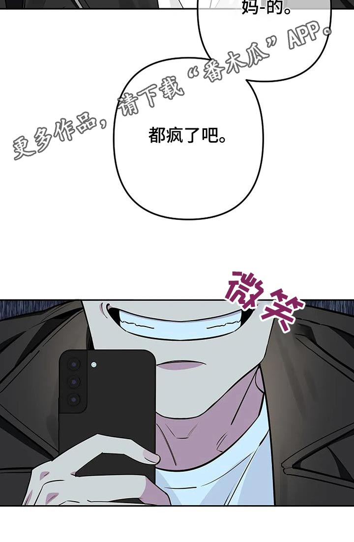 第60话17
