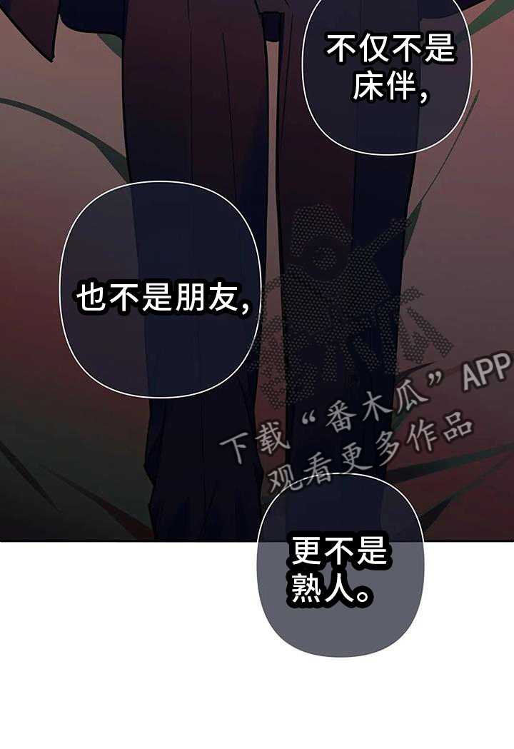 第86话7