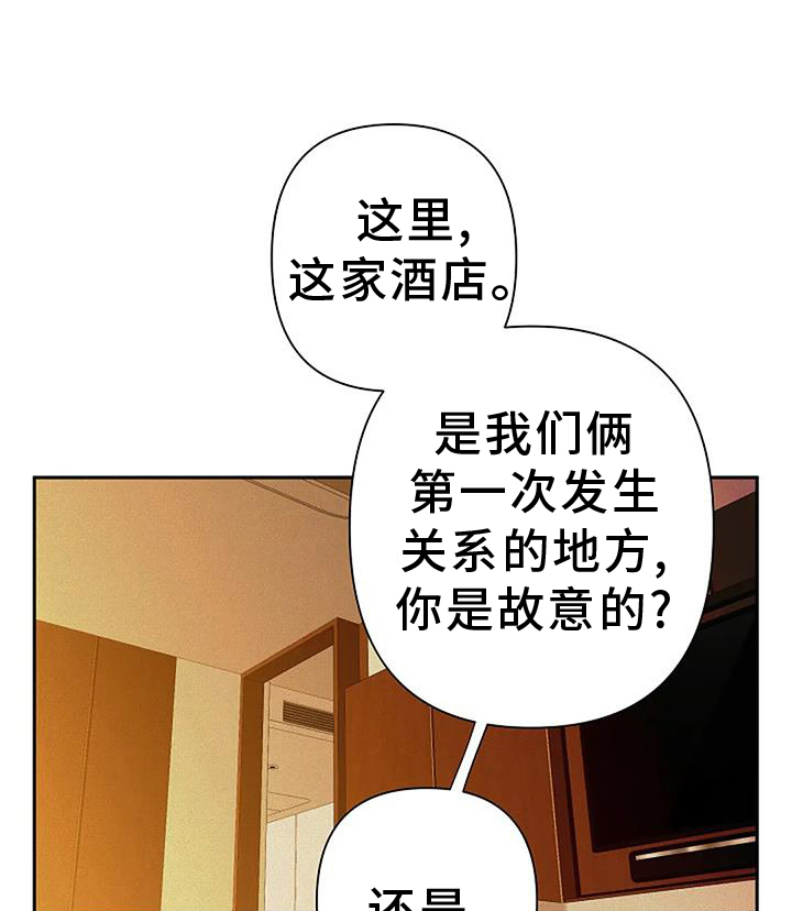 第86话0