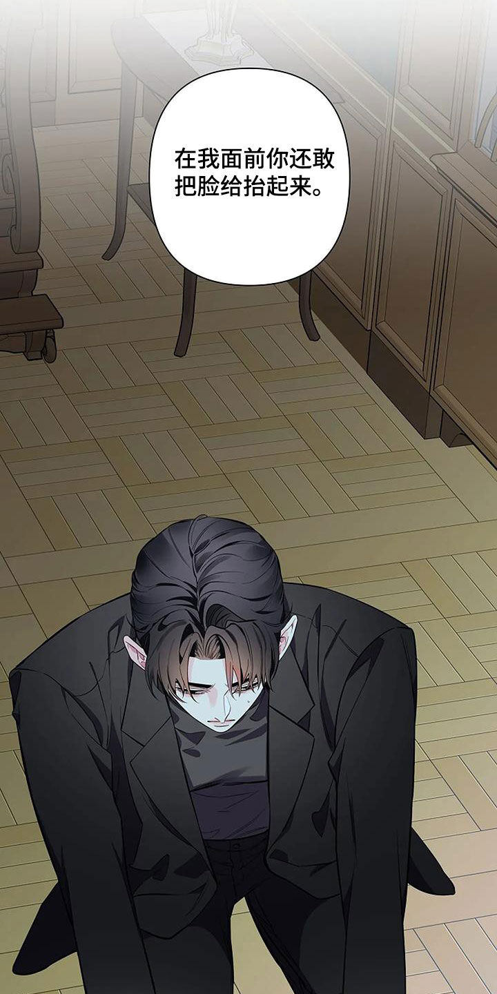 第119话22