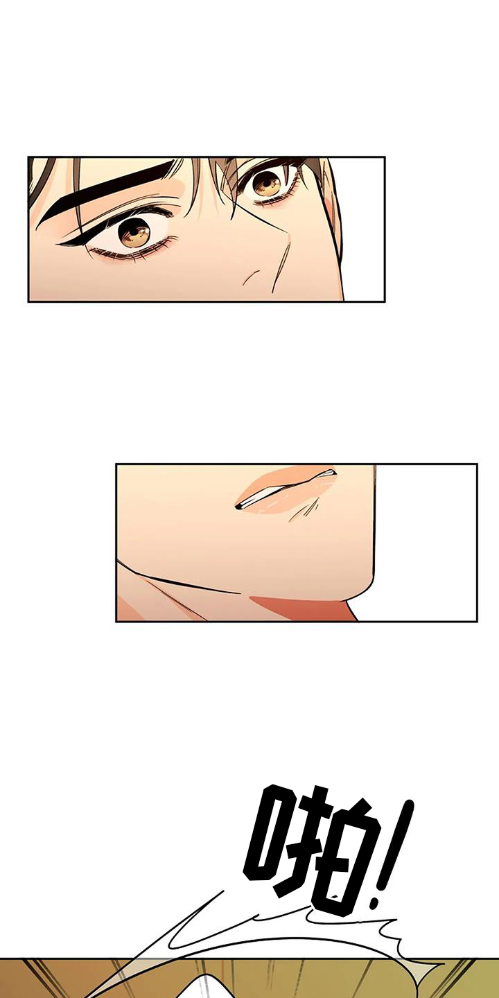 第86话16