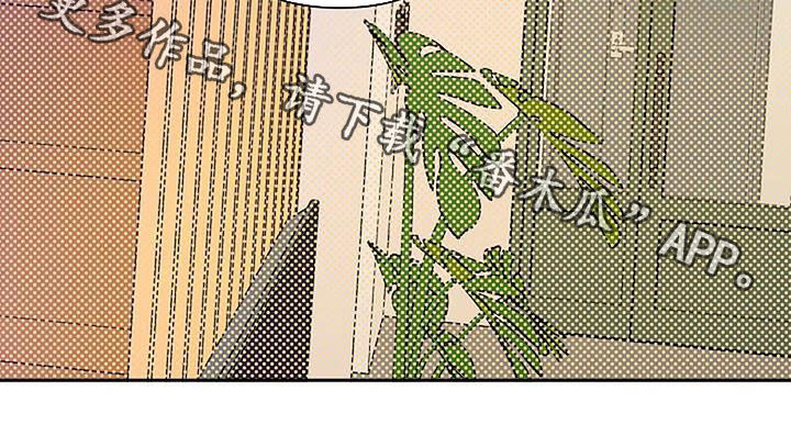 第72章：不要走25