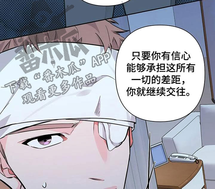 第131话12