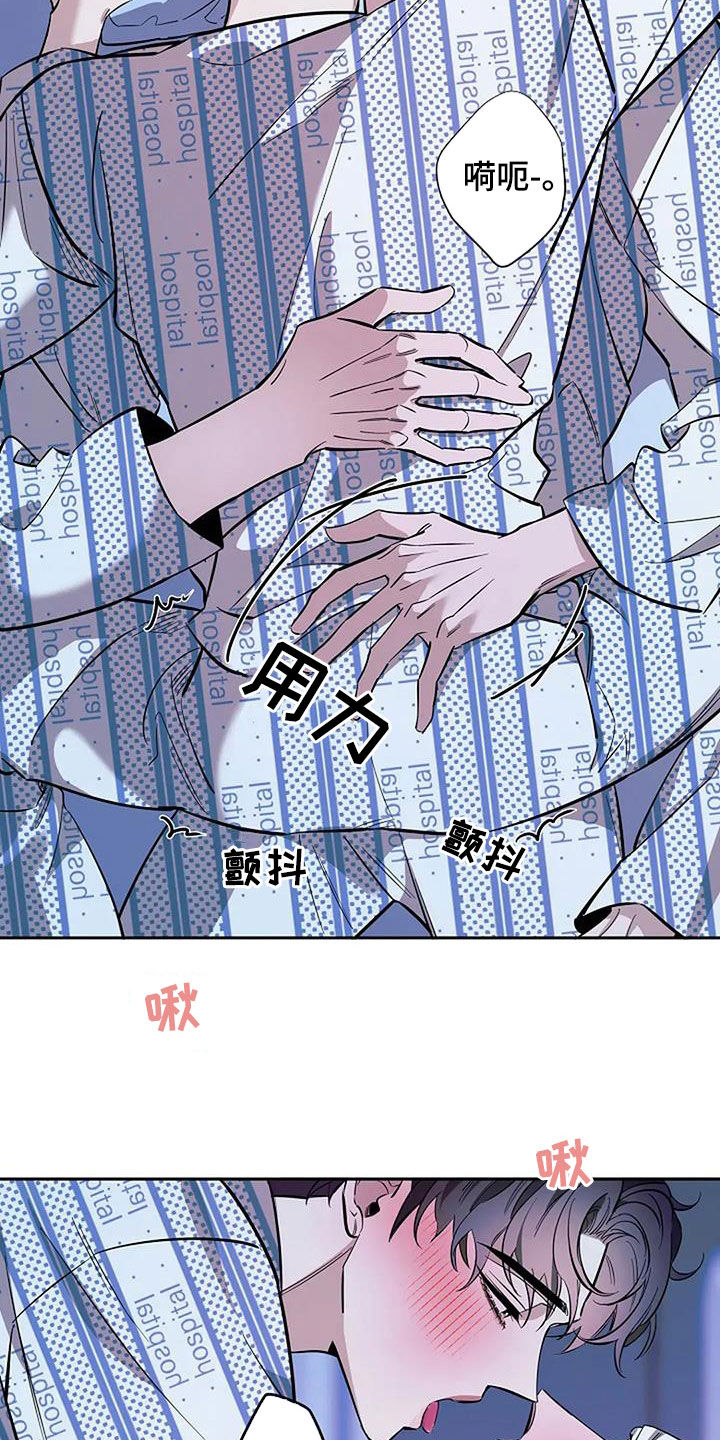 第135话12
