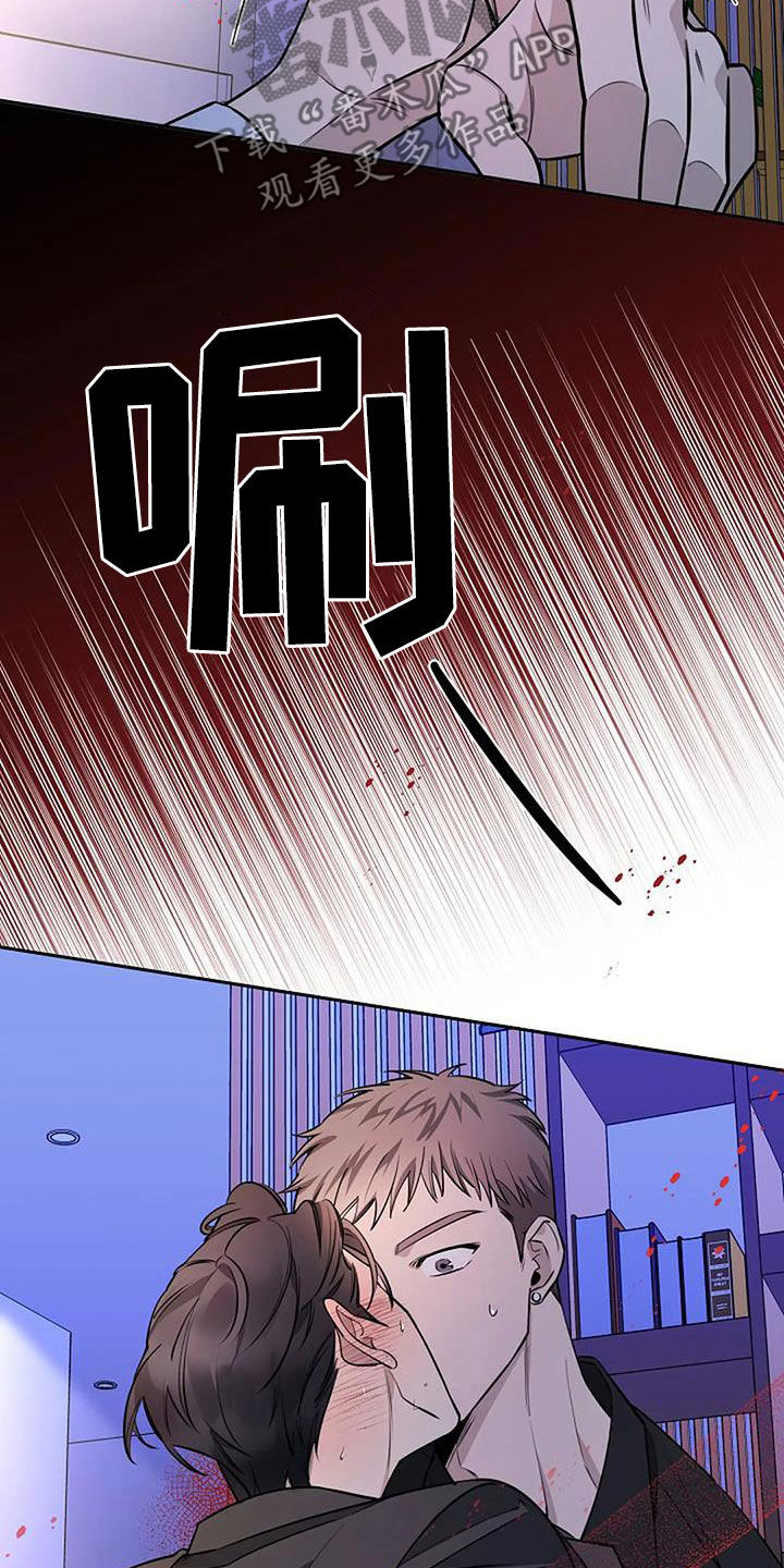 第70章：我是谁4