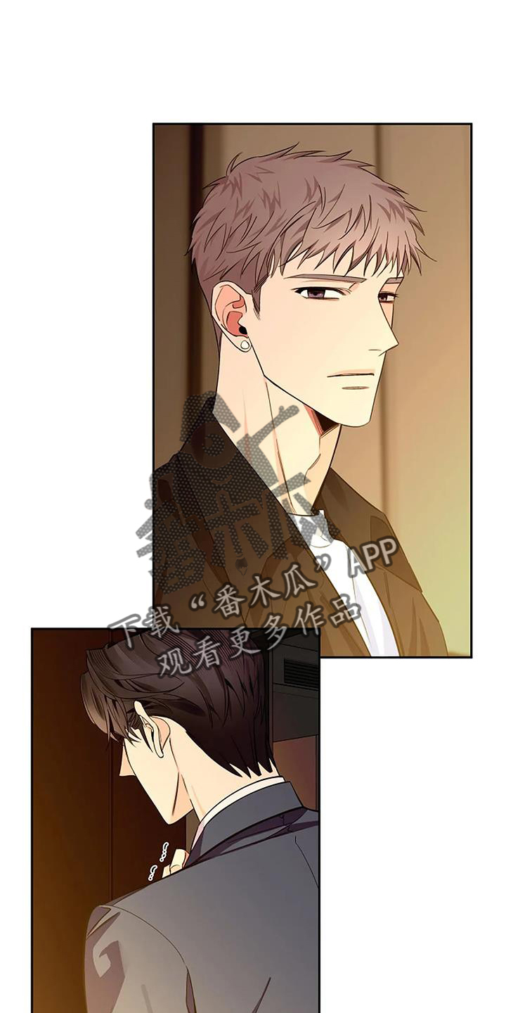 第86话19