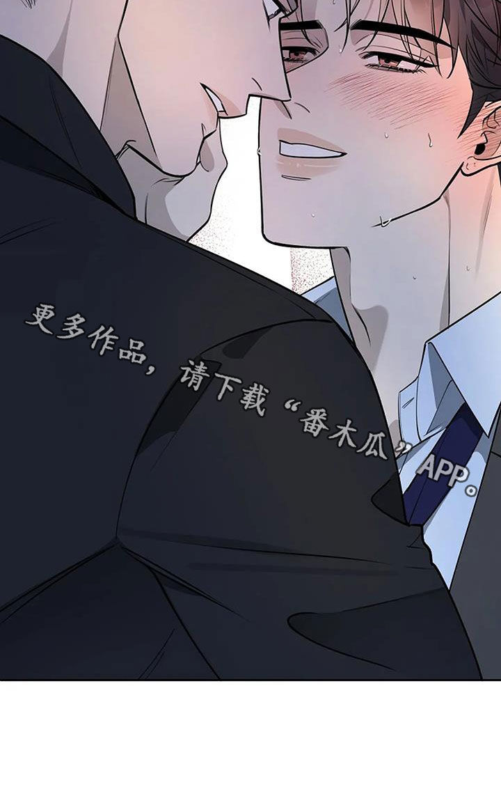 第70章：我是谁19